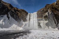 Urlaub in Island mit Katla Travel 