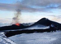 Katla Travel - Vulkan